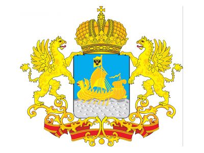 Департамент образования и науки Костромской области 